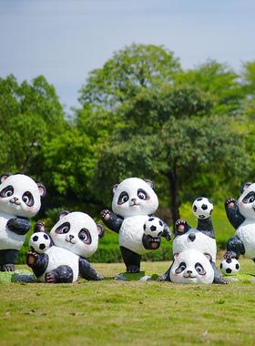 熊猫雕塑运动模型学校幼儿园公园体育馆篮球足球户外卡通兔子摆件