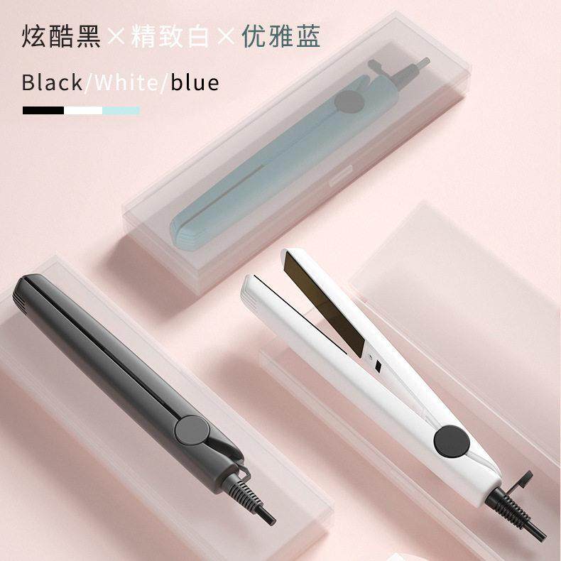 跨境抖音USB迷你直发夹板女小型直发器直卷两用男学生宿舍卷发棒,淘宝优惠券,粉丝福利购,淘宝优惠卷