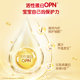 Huihui Yili Golden Crown Education Care 4 Stages for Children Over 3-6 Years of Growth DHA Milk Powder 4 Stages 900g*6