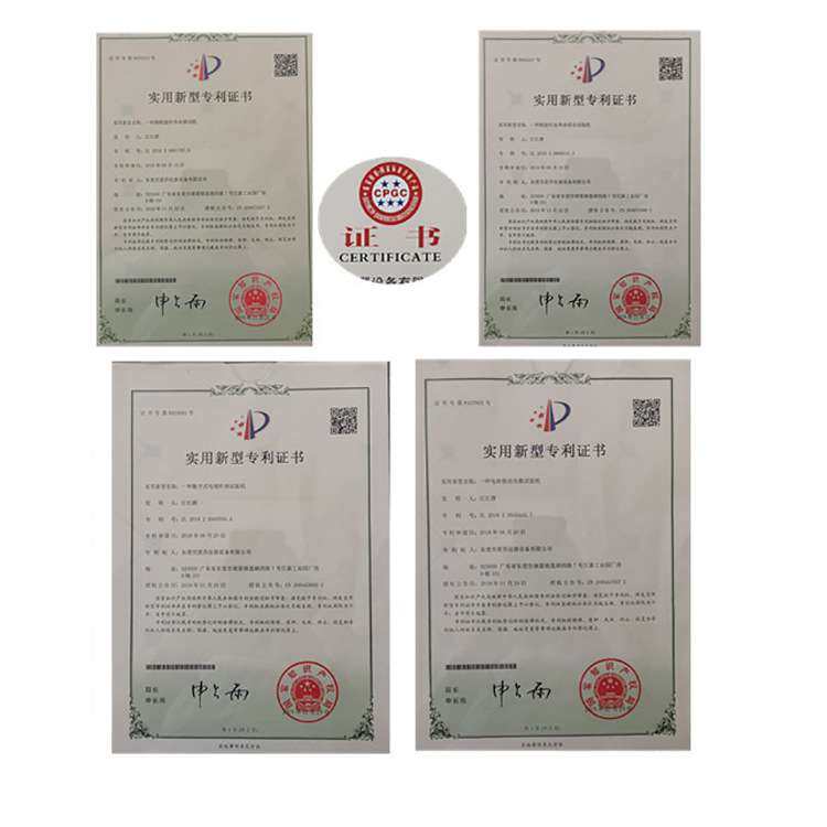 滑板车寿命试验机 en14619滑板车疲劳试验机滑板车动态耐用试验机,淘宝优惠券,粉丝福利购,淘宝优惠卷