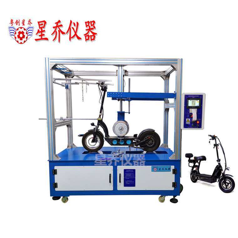 滑板车寿命试验机 en14619滑板车疲劳试验机滑板车动态耐用试验机,淘宝优惠券,粉丝福利购,淘宝优惠卷