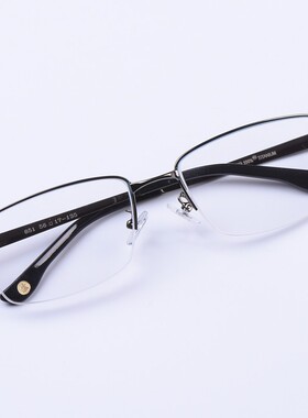 天然水晶石d头眼镜男清凉养护目中老年抗辐射疲劳开车太阳平光墨