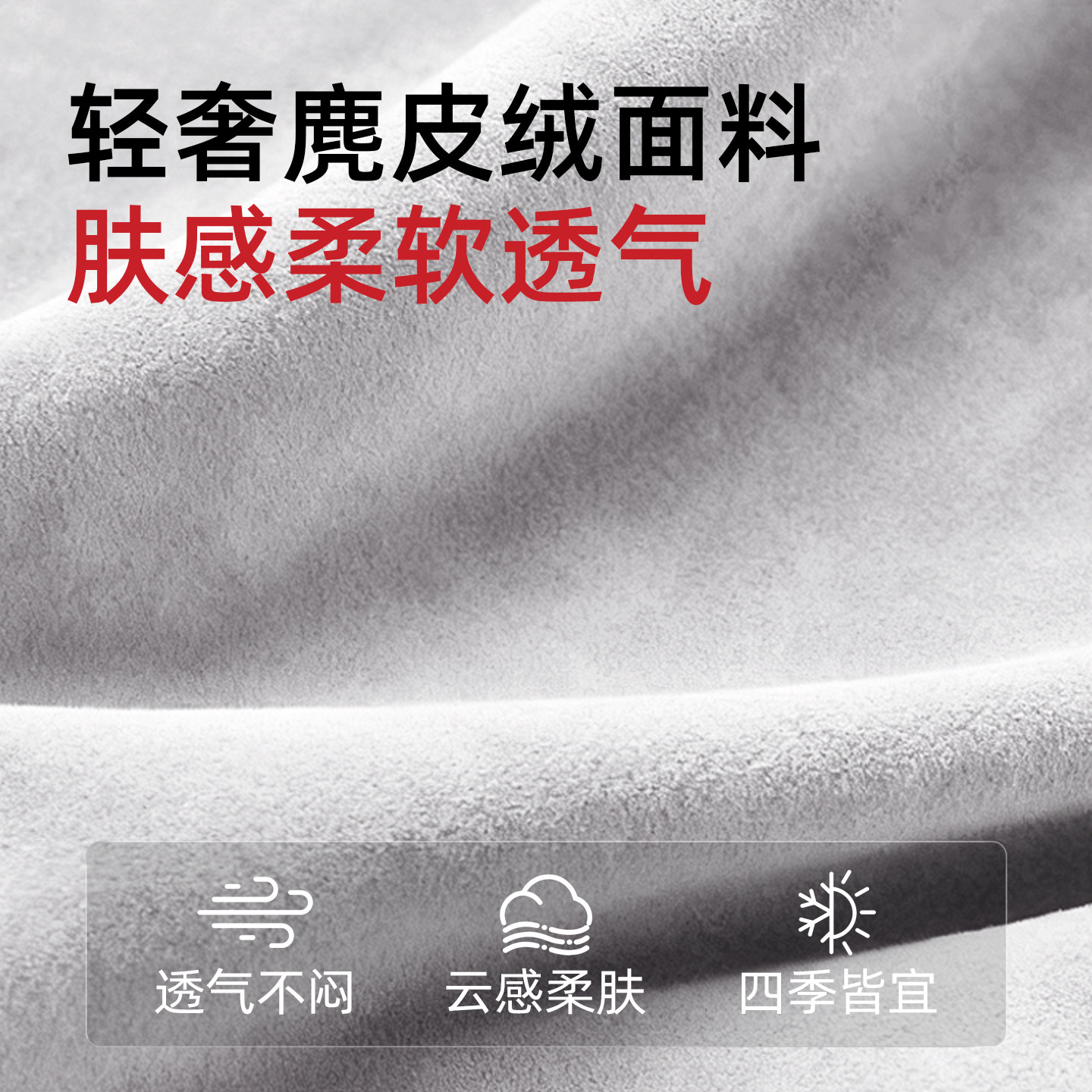 适用于26款智己LS6汽车头枕腰靠护颈枕原车色枕头内饰配件用品