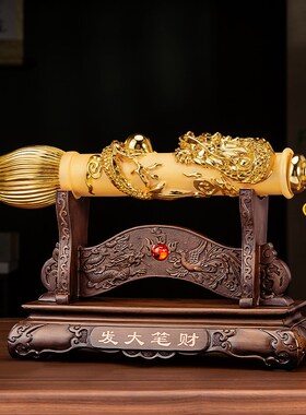 发大笔财招财中式摆件客厅老板办公室装饰工艺品公司乔迁开业礼品