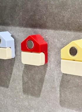 墙面装饰摆件创意电视空调遥控器磁吸贴壁挂式吸盘挂钩免打孔挂架