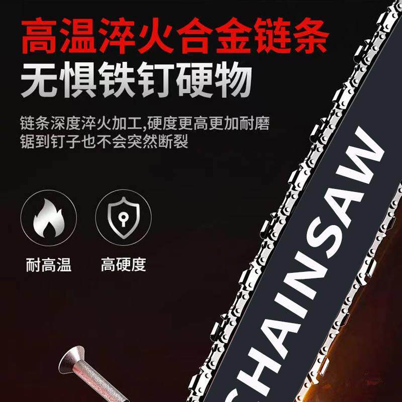 电锯家用小型手持j伐木锯220V电链锯大功率切割锯柴链条锯树神器,淘宝优惠券,粉丝福利购,淘宝优惠卷