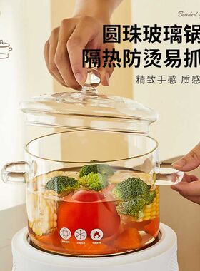 电陶炉茶炉煮茶器小型2025新款迷你静音电磁炉家用烧水保温玻璃锅