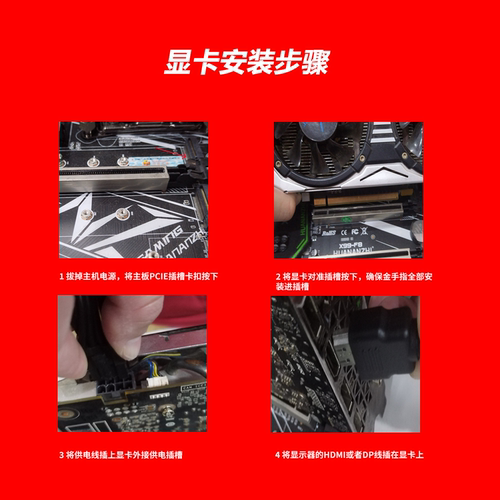 华硕微星GTX750Ti 1060 1660S RTX2070 3070 3080 4070二手显卡 - 图3