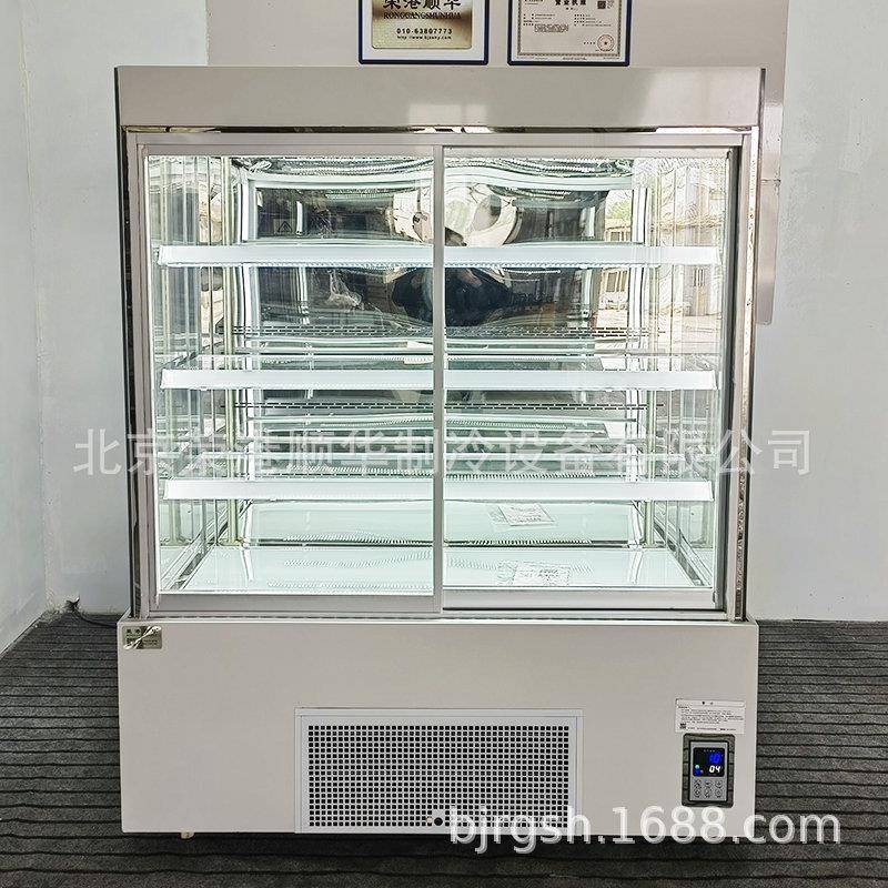 JJU厂家网红展蛋糕柜示冷藏甜品西点烘焙冰立式麻辣烫串串保鲜箱 - 图1