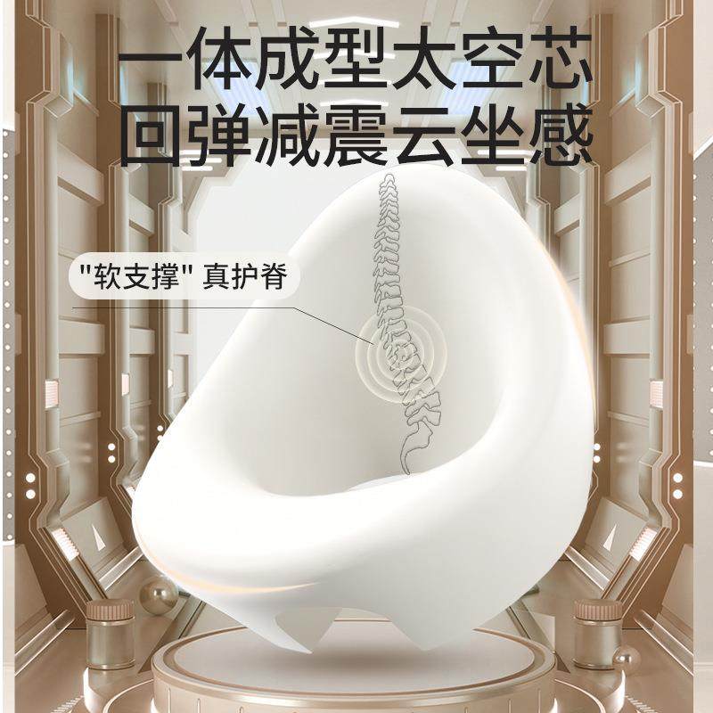 贝多防翻宝宝学坐座椅护不伤脊椎免洗学坐训练椅脊爱水防侧ZTY翻,淘宝优惠券,粉丝福利购,淘宝优惠卷