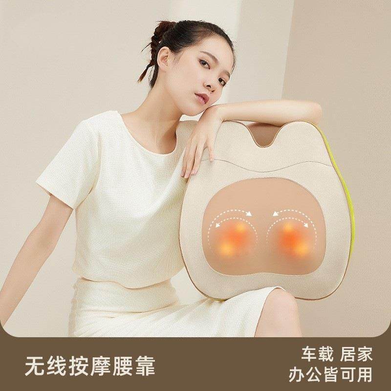 电动按摩腰靠车载按摩腰靠垫办公生活腰部腰垫旅行按摩腰靠,淘宝优惠券,粉丝福利购,淘宝优惠卷