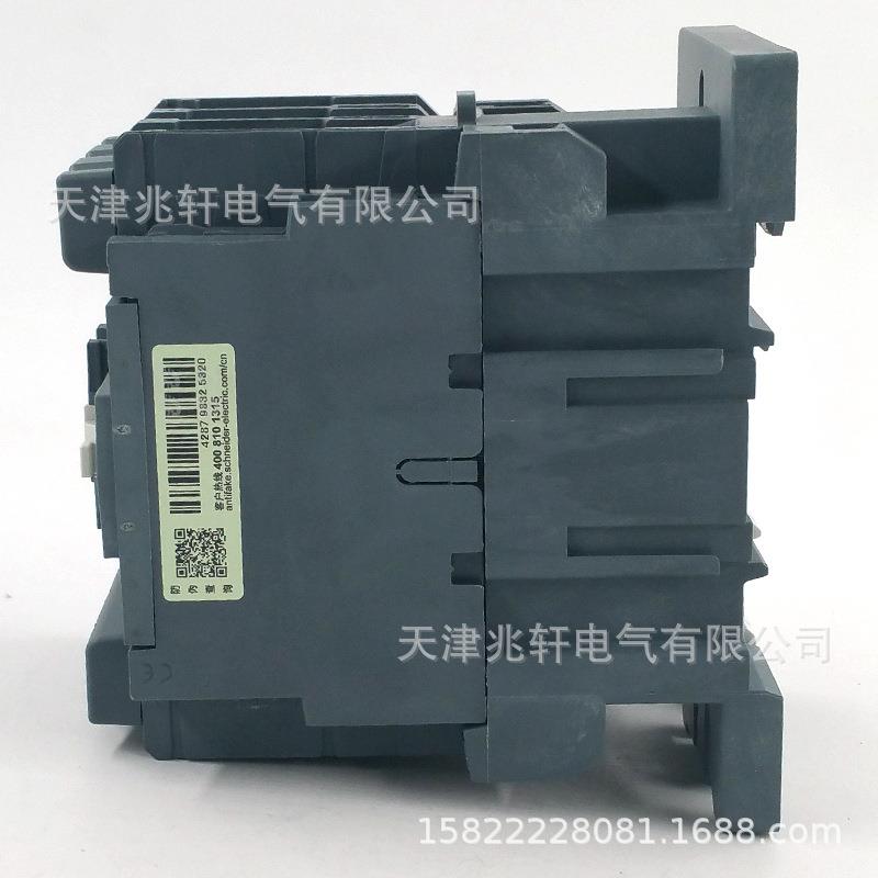 LC1N50M6N接触器LC1N50M6N50A220V三级交流接触器 - 图1