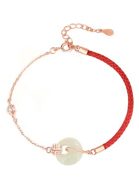 金宏宇平安扣福字手链女玫瑰金复古和田玉红绳手绳国潮新中式手饰