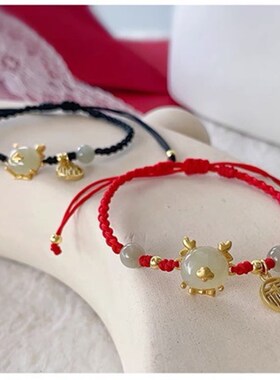 和田玉龙年本命年红绳手链女银生肖情侣款手链手工编织