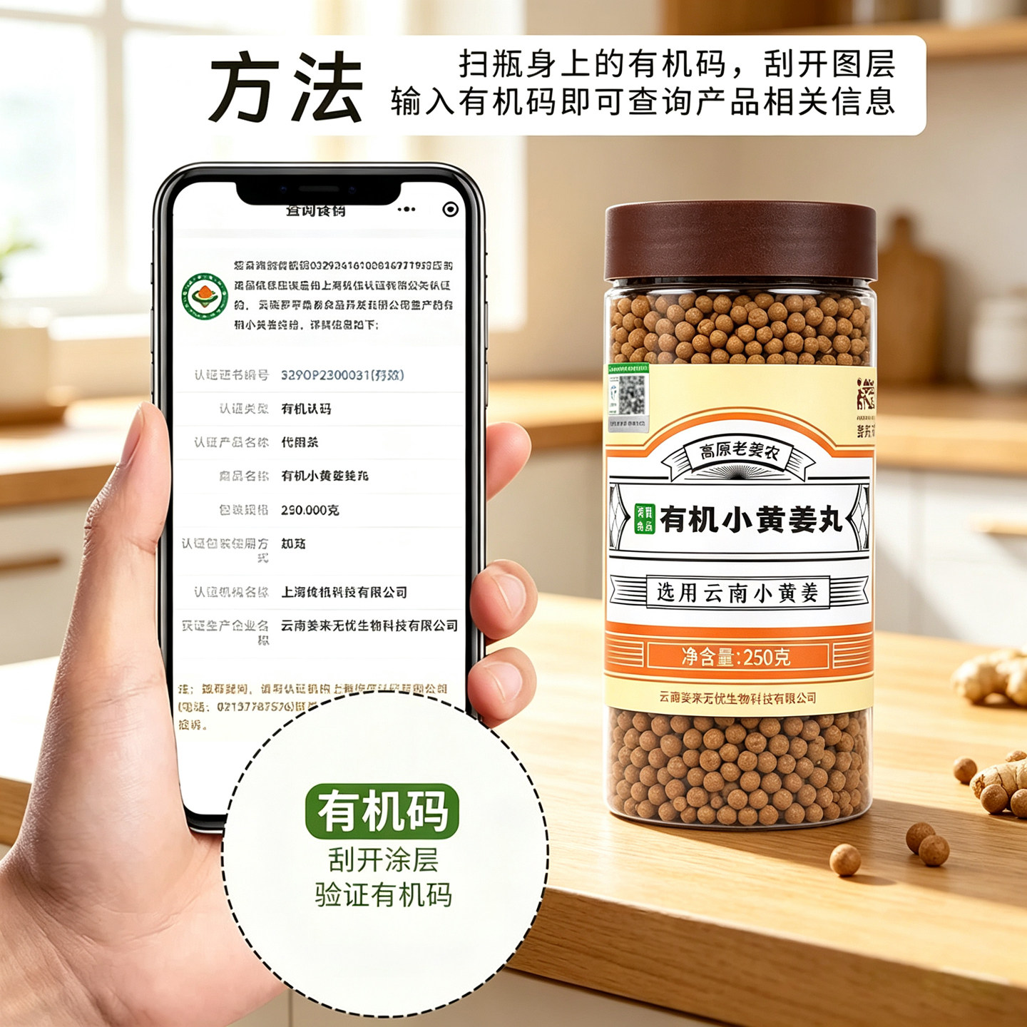 图4