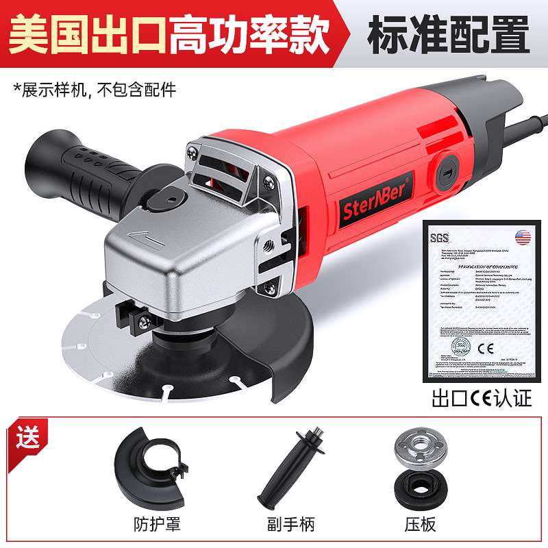 德国多功能角磨机家用小型打磨机磨光机手磨机抛光机切割机手砂轮 - 图3