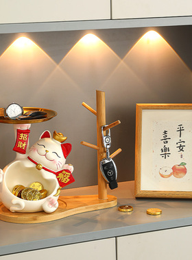 速发乔迁新居礼品招饰猫摆件入户玄关客厅电视鞋财家居装柜品搬家