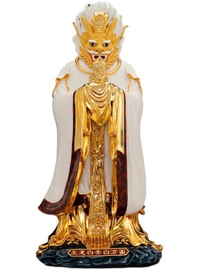 速发鎏金纯铜神龙王神像龙五青龙赤龙白龙黑龙黄龙铜王像摆件