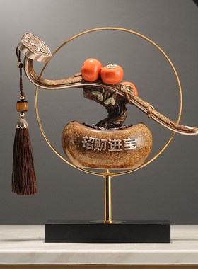 速发招财纳福柿奢如办摆件新中式客厅意公室酒柜轻柿乔迁搬家新居