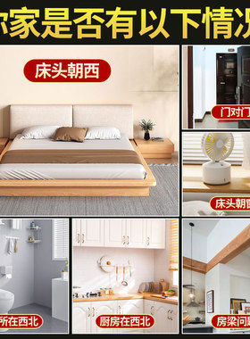 速发五钱门对门贴饰压门槛挂葫上门芦挂件铜钱串装纸床头西