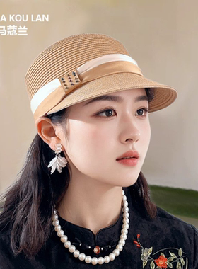 仕马蔻兰女士优雅草编遮阳帽百搭