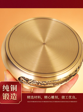 纯铜五龙缸聚宝盆摆件招财进宝缸实心铜缸黄铜米缸聚财玄关装饰品