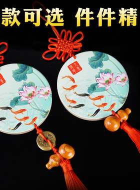 净秽荷花鲤鱼图卫生间荷花图大门对厕所厨房卧室九鱼锦鲤图挂件