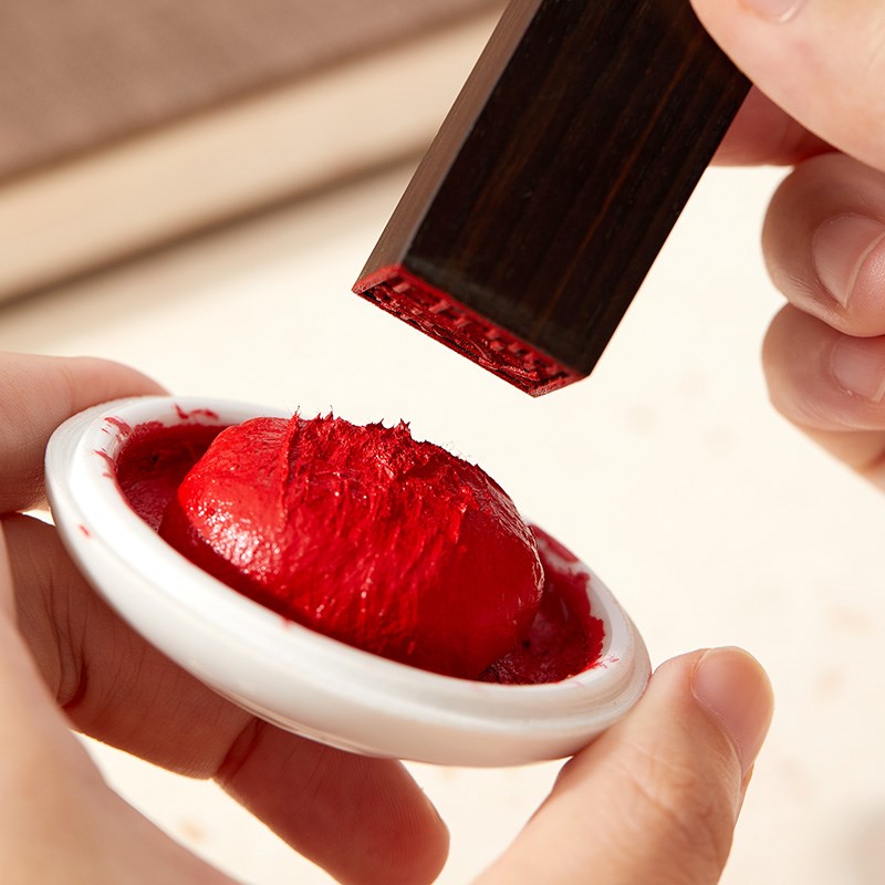 檀木书法姓名印章定制个人名字印章定刻国画篆刻字印章定做无缝木 - 图3