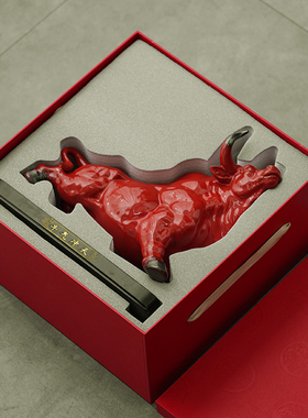 大号红色陶瓷动物牛年摆件牛气冲天开业定制礼品办公室桌面装饰品