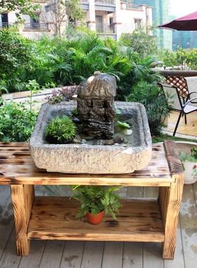 石槽流水喷泉景观阳台水景鱼池摆件户外庭院假山造景花园装饰水池