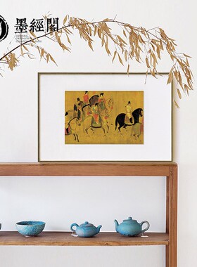中式装饰画仿古做旧宣纸客厅酒店书房玄关挂画茶室国画床头背景画