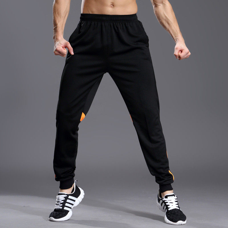 休闲骑行裤男长裤自行车女山地车单车运动裤骑行服跑步健身运动裤,淘宝优惠券,粉丝福利购,淘宝优惠卷