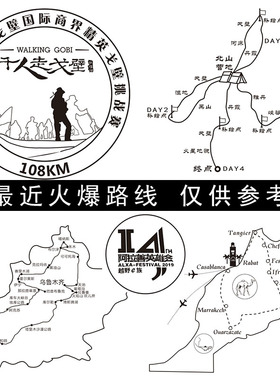 可自己装沙的diy沙漏玻璃瓶子容器空 自制计时器创意纪念品定制
