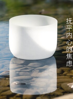 单色水晶钵颂钵冥想瑜伽静心音疗音乐碗客厅摆件小众乐器演奏冥想