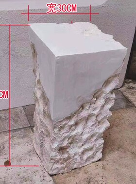白色做旧仿石展台道具泡沫雕塑服装商场展厅落地摆放创意装饰