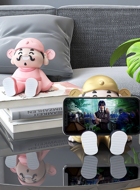 招财财神爷桌面手机架摆件家用工位实用生日礼物懒人追剧神器