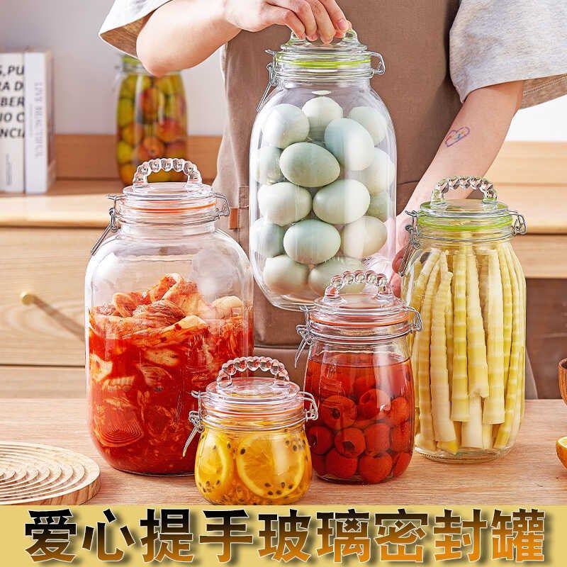 密封罐玻璃泡酒瓶青梅果酒瓶酿酒罐空瓶酒坛杨梅酒容器带提手卡扣,淘宝优惠券,粉丝福利购,淘宝优惠卷