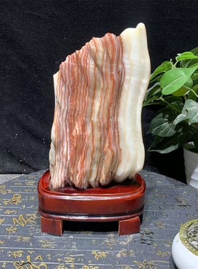 广西肉石鸿运彩霞石天然猪肉石头五花肉肥瘦肉切片方块肉原石打磨