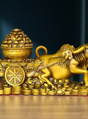 黄铜牛拉聚宝盆摆件金牛送财牛拉车生肖牛客厅办公室装饰马拉元宝