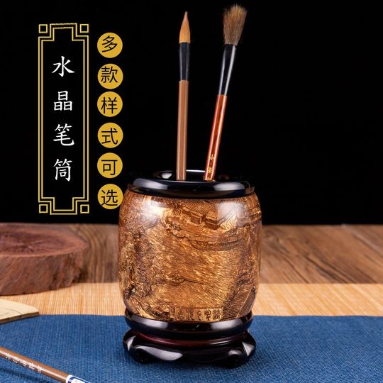 古典水晶浮雕笔筒中国风书房办公室桌面装饰品创意摆件出国送老外