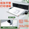 Dot matrix computer printing paper, two-part, three-part, four-part, one, two, and three parts, 2 parts, 3 parts, 4 parts, 2 parts, two parts, financial invoice list, computer printing paper, delivery and warehouse order