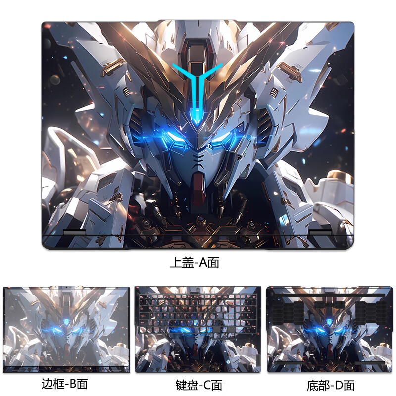 适用联想拯救者Y9000P外壳贴膜R9000P ARX8电脑贴纸Y9000P 2024款笔记本机身保护膜Y9000P IRX9图片定制全套