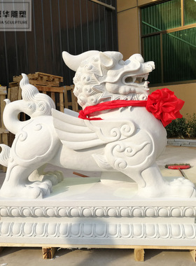 石雕貔貅摆件一对青石汉白玉石貔貅酒店别墅门口摆件