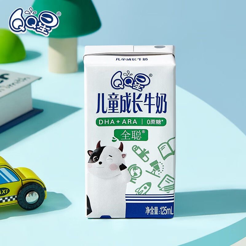 12月产 伊利QQ星全聪健固儿童成长牛奶125ml/190ml整箱正品批发