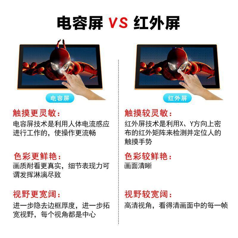 New karaoke machine touch screen all-in-one karaoke station home karaoke jukebox KTV voice karaoke audio set