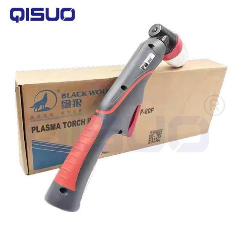 黑狼P80等离子割枪割直柄割炬数控切割机配件弯柄枪头 - 图1