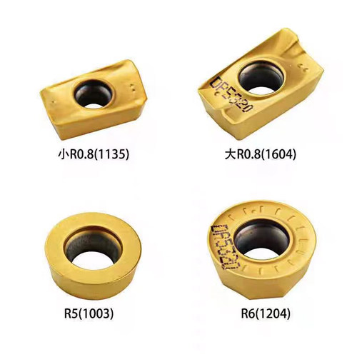 APMT1135数控刀片数控铣刀片APMT1604数控刀粒DP5320加工 - 图2