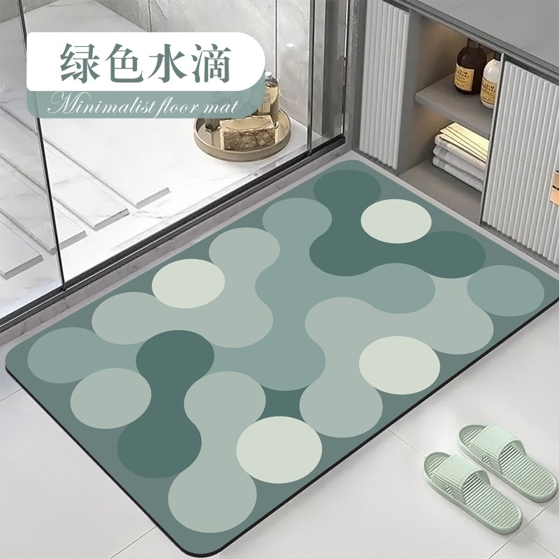 卫生间地垫浴室门口吸水脚垫硅藻泥简约加厚厕所防滑小清新软垫子,淘宝优惠券,粉丝福利购,淘宝优惠卷