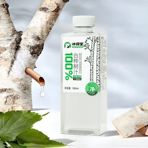 新品冰得宝100%椰汁水白桦树汁水纯天然原汁补水电解质500ml/5瓶 - 图2