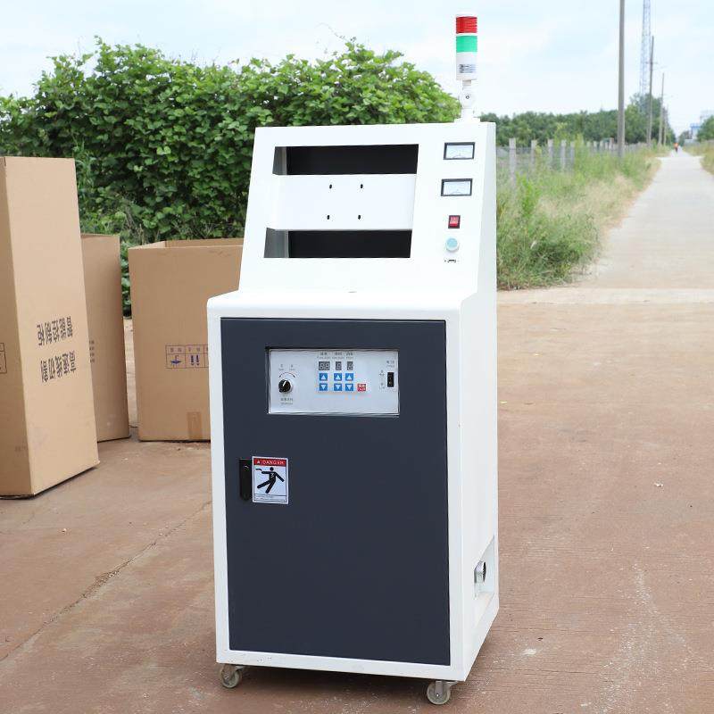 线切割机床控制柜智能高配控制柜自适应变频一体线切割机床控制柜,淘宝优惠券,粉丝福利购,淘宝优惠卷